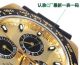 Clean Factory Rolex Daytona Gold Face Men’s Watch040201 (6)_th.jpg